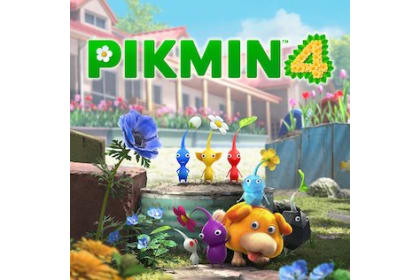 Pikmin 4 Game Key (Brazil) – buy with Bitcoin, USDT, ETH and 300+ tokens on GENGHIS