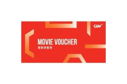 CGV 영화관람권 Gift Card (South Korea) – buy with Bitcoin, USDT, ETH and 300+ tokens on GENGHIS