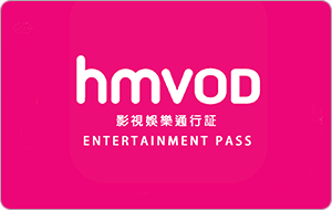 hmvod Hong Kong Gift Card – buy with Bitcoin, USDT, ETH and 300+ tokens on GENGHIS