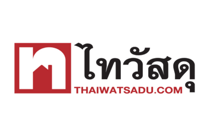 Thai Watsadu Gift Card (Thailand) – buy with Bitcoin, USDT, ETH and 300+ tokens on GENGHIS