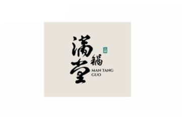 Man Tan Gou
