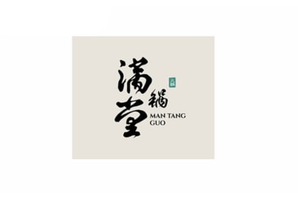 Man Tan Gou Gift Card (Vietnam) – buy with Bitcoin, USDT, ETH and 300+ tokens on GENGHIS
