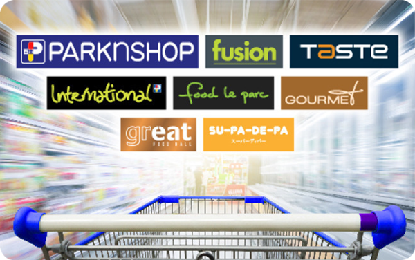 ParknShop Gift Card (Hong Kong) – buy with Bitcoin, USDT, ETH and 300+ tokens on GENGHIS