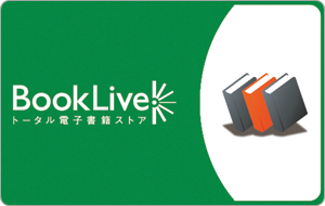 BookLive Japan Gift Card – buy with Bitcoin, USDT, ETH and 300+ tokens on GENGHIS