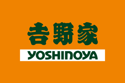 Yoshinoya Gift Card (Japan) – buy with Bitcoin, USDT, ETH and 300+ tokens on GENGHIS