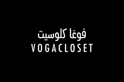 Voga Closet Gift Card (Kuwait) – buy with Bitcoin, USDT, ETH and 300+ tokens on GENGHIS