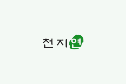 Chun Ji Yeon Restaurant Gift Card (Korea) – buy with Bitcoin, USDT, ETH and 300+ tokens on GENGHIS