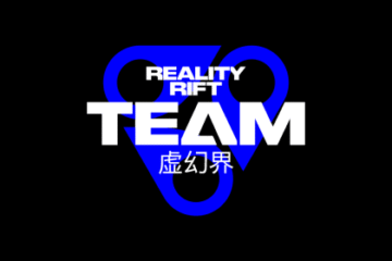 Reality Rift Arena