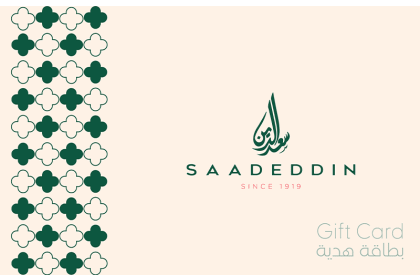 Saadeddin Pastry Gift Card (Saudi Arabia) – buy with Bitcoin, USDT, ETH and 300+ tokens on GENGHIS