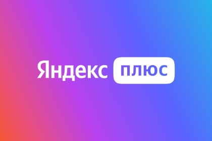 Yandex Plus AZN Gift Card (Azerbaijan) – buy with Bitcoin, USDT, ETH and 300+ tokens on GENGHIS