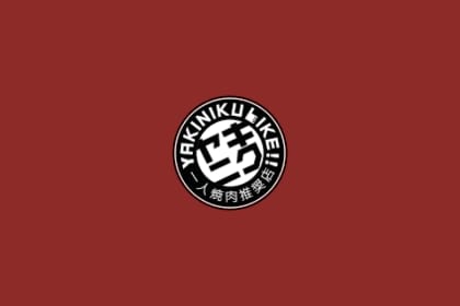 Yakiniku Like Gift Card (Indonesia) – buy with Bitcoin, USDT, ETH and 300+ tokens on GENGHIS