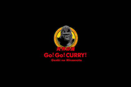 Go Go Curry Gift Card (Indonesia) – buy with Bitcoin, USDT, ETH and 300+ tokens on GENGHIS