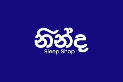 Ninda LKR Gift Card (Sri Lanka) – buy with Bitcoin, USDT, ETH and 300+ tokens on GENGHIS