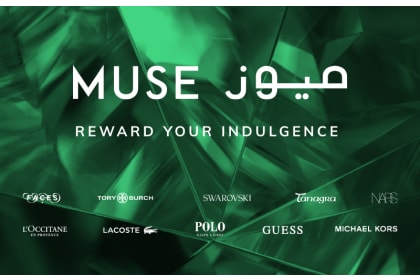 Muse KWD Gift Card (Kuwait) – buy with Bitcoin, USDT, ETH and 300+ tokens on GENGHIS