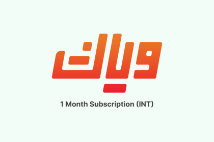 Weyyak 1 Month Subscription (International) – buy with Bitcoin, USDT, ETH and 300+ tokens on GENGHIS