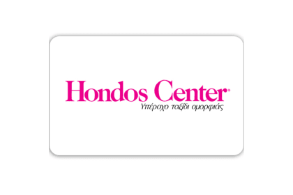 HONDOS Greece Gift Card (Greece) – buy with Bitcoin, USDT, ETH and 300+ tokens on GENGHIS