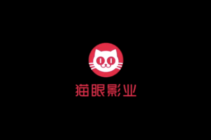 Maoyan Gift Card (China) – buy with Bitcoin, USDT, ETH and 300+ tokens on GENGHIS