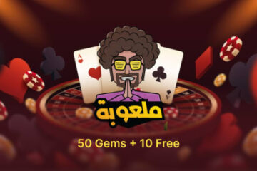 Malooba 50 Gems + 10 Free