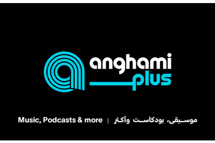 Anghami Gift Card (UAE) – buy with Bitcoin, USDT, ETH and 300+ tokens on GENGHIS