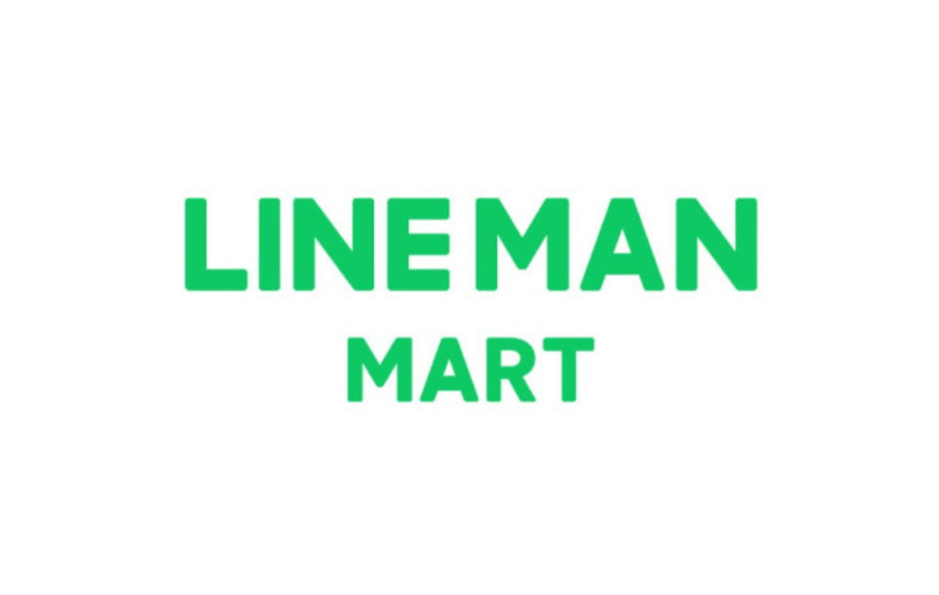 Line Man Mart Thailand Gift Card – buy with Bitcoin, USDT, ETH and 300+ tokens on GENGHIS
