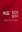 MUSE-MOLTON BROWN UAE United Arab Emirates Gift Card – buy with Bitcoin, USDT, ETH and 300+ tokens on GENGHIS