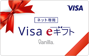 Vanilla Visa Japan Gift Card – buy with Bitcoin, USDT, ETH and 300+ tokens on GENGHIS