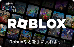 ROBLOX Japan Gift Card – buy with Bitcoin, USDT, ETH and 300+ tokens on GENGHIS