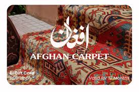 Afghan Carpet Gifts Voucher