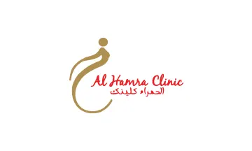 Al Hamra Clinic KWD