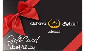 Al Shaya Watches