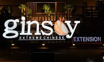 Ginsoy Gifts Voucher