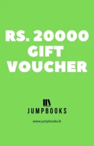 Jump Books LKR