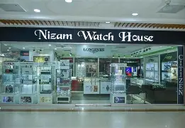 Nizam Watch House Gifts Voucher