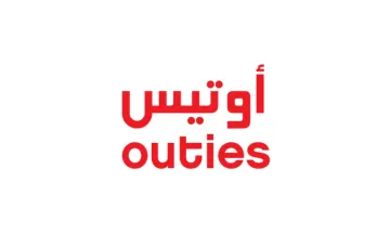 Outies SAR