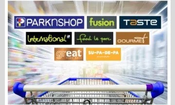 ParknShop Hong Kong