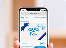 QUOカードPay Japan