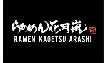 Ramen Kagetsu Arashi THB