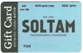 SOLTAM
