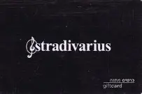 Stradivarius KWD