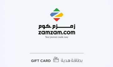 ZamZam Digital Gift Card