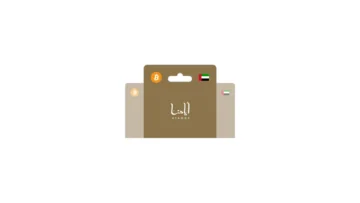 Dubai Henna - 1 hour premium