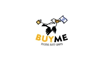 BUYME ALL Voucher