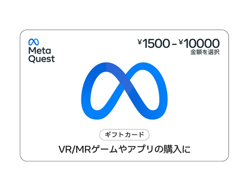 Meta Quest Japan