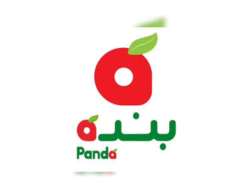 Panda Grocery KSA