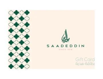 Saadeddin Pastry SAR