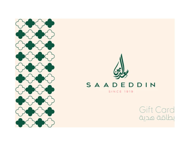 Saadeddin Pastry SAR