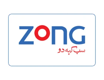 Zong Gifts Voucher