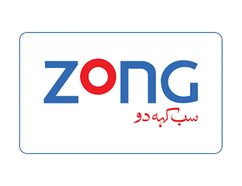 Zong Gifts Voucher