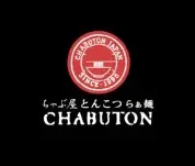 Chabuton Ramen THB