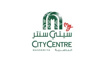 City Centre Sharjah E-Gift Card